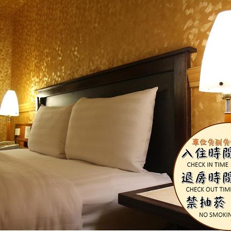 Goodness Hotel Kaohsiung Eksteriør billede