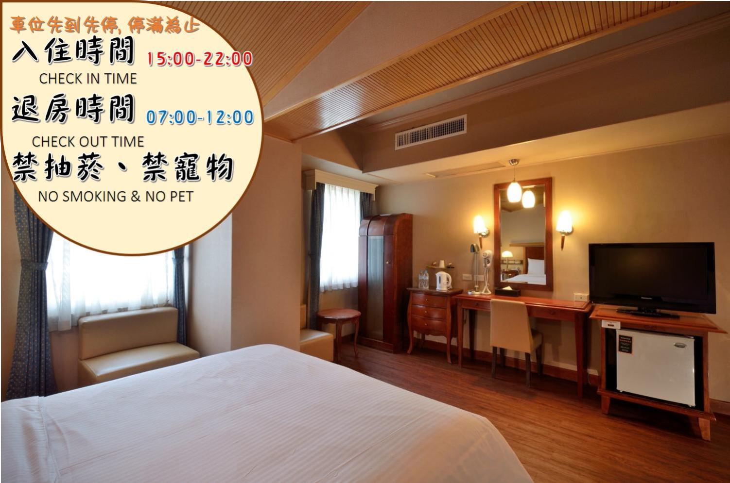 Goodness Hotel Kaohsiung Eksteriør billede
