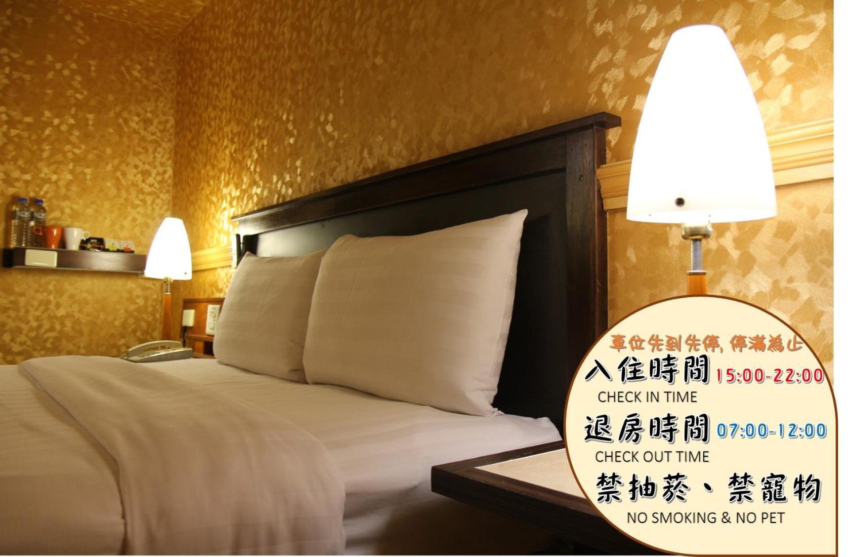 Goodness Hotel Kaohsiung Eksteriør billede