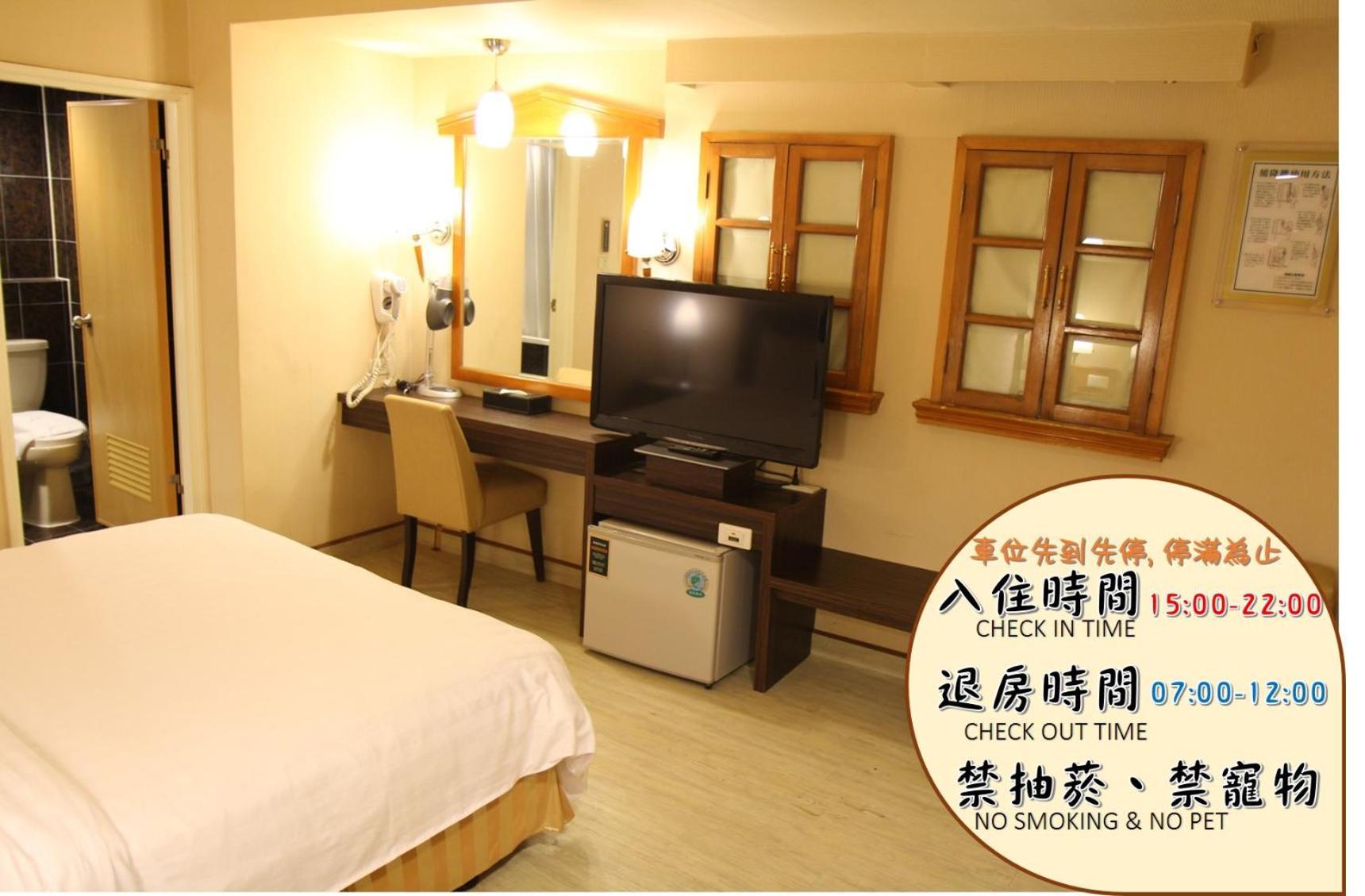 Goodness Hotel Kaohsiung Eksteriør billede
