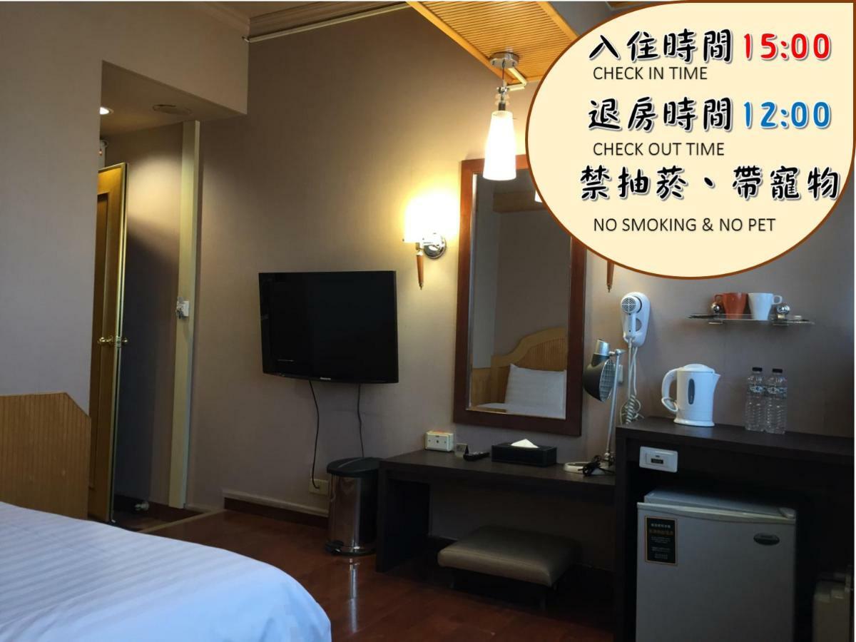 Goodness Hotel Kaohsiung Eksteriør billede