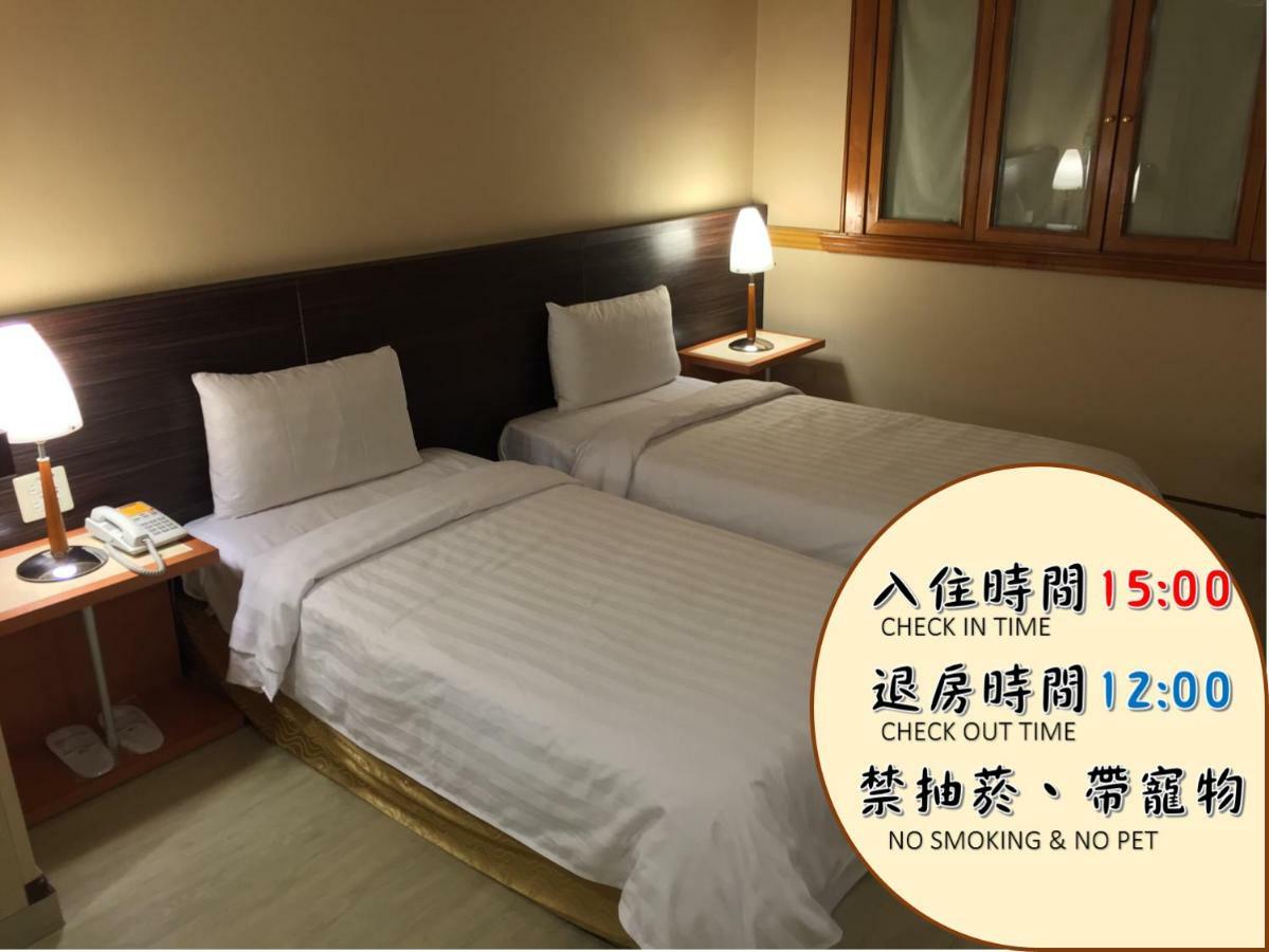 Goodness Hotel Kaohsiung Eksteriør billede